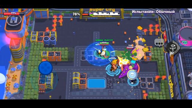 ЧТО НОВОГО ДОБАВИЛИ В BRAWL STARS!!!