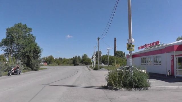 Посёлок Горный. Церковь Рождества Христова. Новосибирская область Тогучинский район.