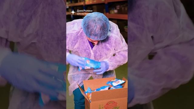 Смешное видео