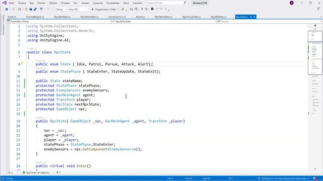 Shooter (FPS). Unity. Часть 17.