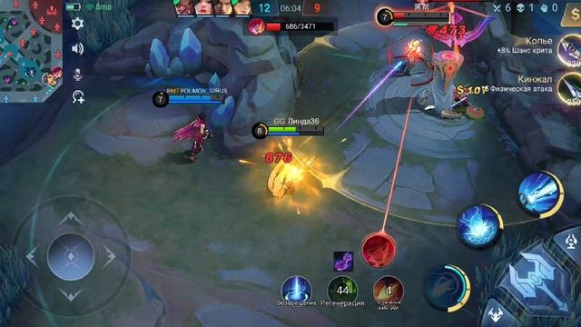 4a3ddae37b9369c8684a9d93d8e447b2