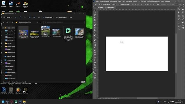 проблемы виндовс 11 с фотошопом