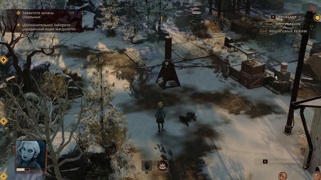 #06 УКУС СКОРПИОНА The Lamplighters League ПОЛНОЕ ПРОХОЖДЕНИЕ НА РУССКОМ