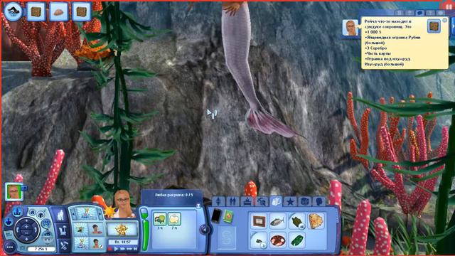 Давай играть Симс 3 Райские острова #6 Сундук Дейви Джонса