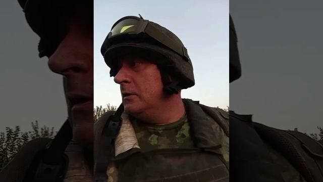 Группа крови