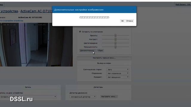 Важное обновление! Не пропусти!  Облачный сервис TRASSIR Cloud   видеонаблюдение в облаке