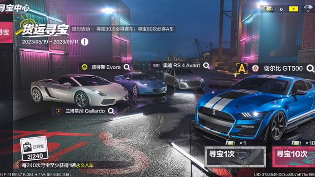 1fd07272e1cef3eb7a67b83113b55ad9