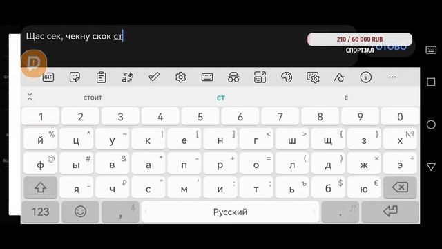 ПУТЬ ОТ МАСКИ ДО МЕРСЕДЕС БАНАН *** ОБМЕН С ИГРОКАМИ НА БЛЕК РАША *** BLACK RUSSIA | СТРИМ