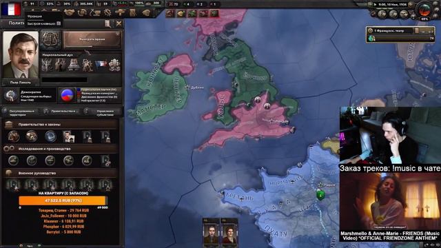 Danil и пятничный мультиплеер