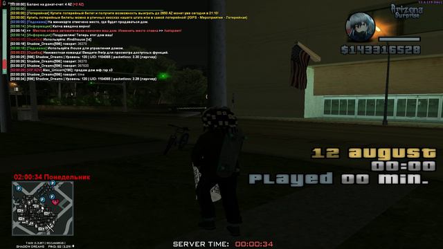 Nice One Ne Berut, Xaxaxa