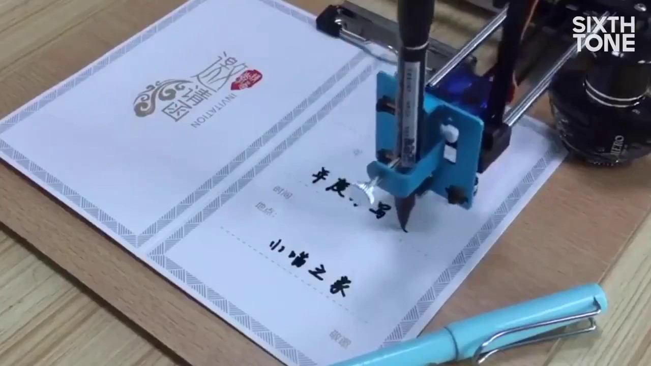 Роботы среди нас. Мечта студента