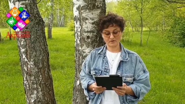 Сын полка 20 глава