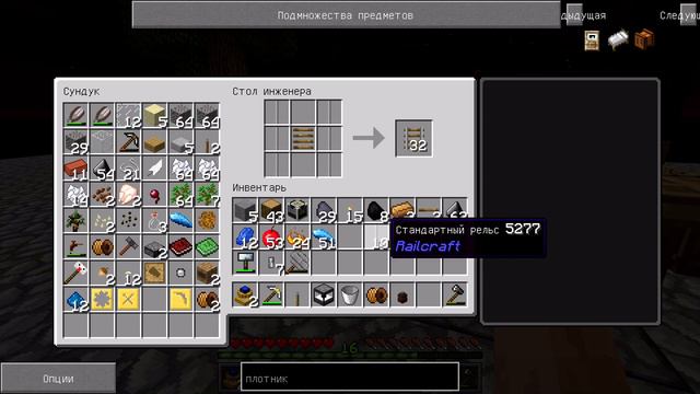 FTB Infinity SkyBlock - Бесконечный уголь - 7!