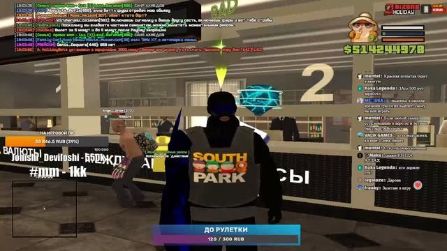 ФАРМЛЮ 10 МИЛЛИАРДОВ ДЕНЬ 11 / СТРИМ АРИЗОНА РП ХОЛИДЕЙ