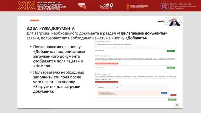 C342b38f165f39356d0d488ca1d89a73