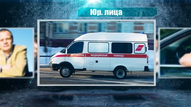 Клиенты автосервиса в Невском районе