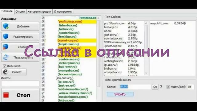 кейс кликер взломанная версия