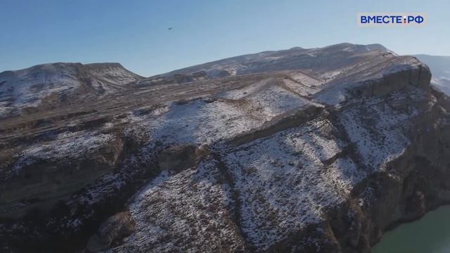 Сулакский каньон и Чиркейское водохранилище