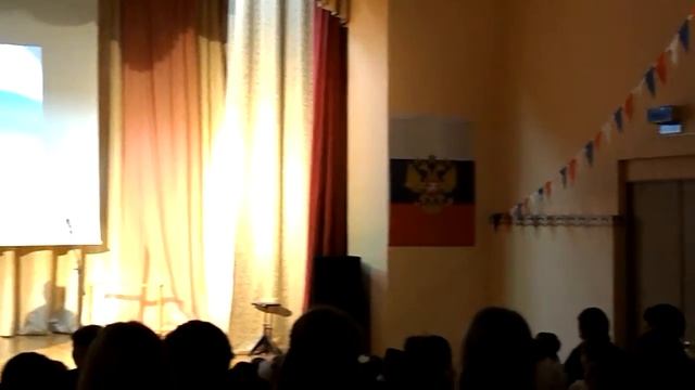 Вынос знамени