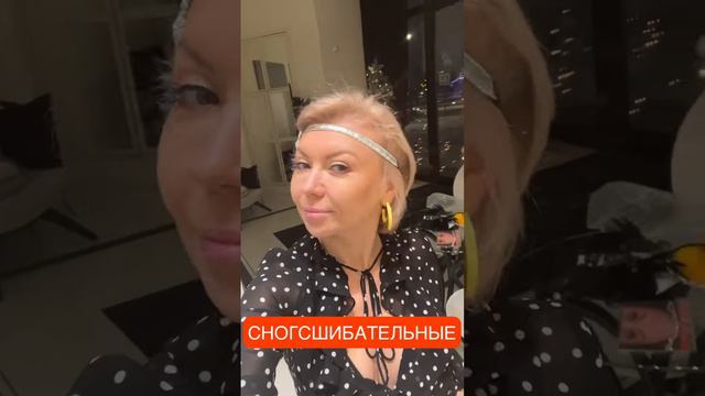 Как создать стиль Gatsby? Платье? Аксессуары! | Школа Стиля | #shorts