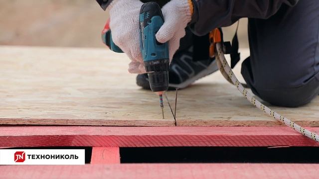 Серия 6: Подготовка сплошного основания