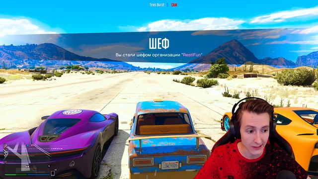 ТРОЛЛИНГ УЛИЧНЫХ ГОНЩИКОВ ПОЛИЦЕЙСКИМИ ШИПАМИ! ПРАНК В ГТА 5 ОНЛАЙН! (GTA 5 ONLINE)