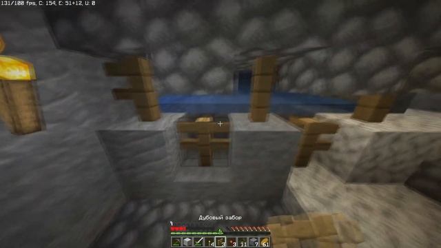 Я поиграл в майнкрафт (1 часть)