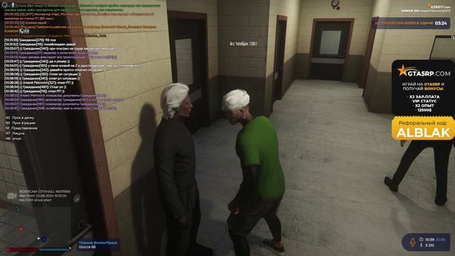 Игнор от САСПЫ