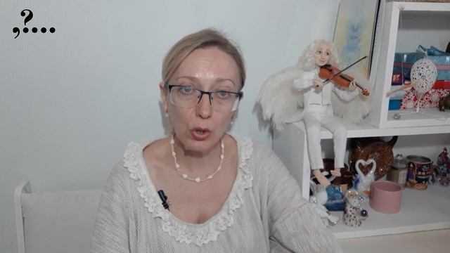 Роскошь общения.