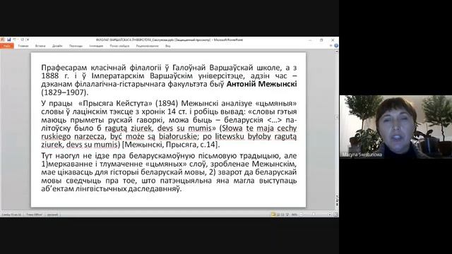 9767a6cb27cfc94660ec7c7aa0ee3b77