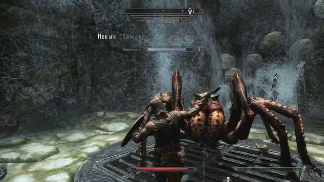 Прохождения Skyrim часть 2№ .  От Антона. Вампиры твари