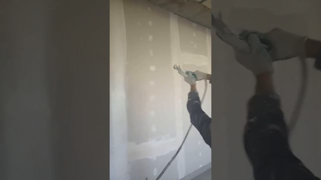 Механизированная шпаклёвка.