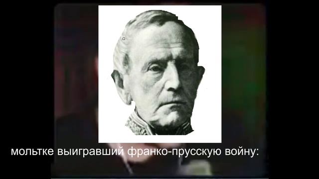 Ммм шедевропоход на французов