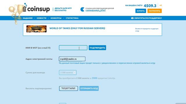 4e15272c3f351fb3ebcd4aa0f71d09c4