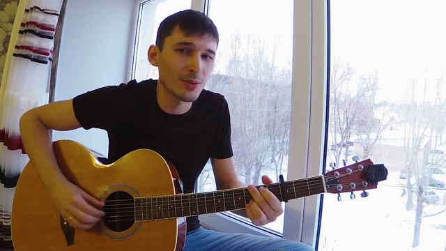 Шарлот   Щека на щеку (Cover By Guitar TIMe)