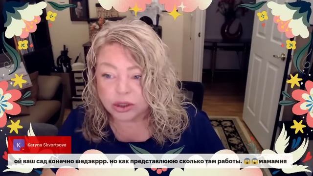 ?Мухи летали везде, вспоминать даже страшно!