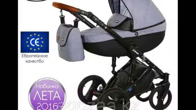 Детская коляска Verdi Mirage 3 в 1 супер дизайн из Эко кожи