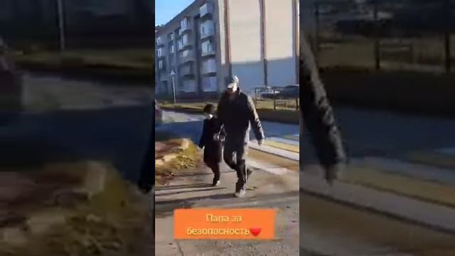 Коллектив и учащиеся общеобразовательной школы №1 поздравляют тавдинцев с Днем Отца