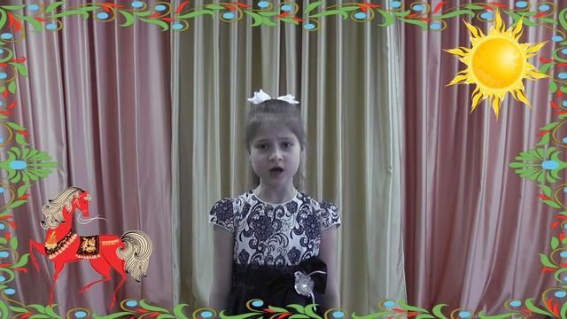 Конь-огонь сл. и муз. В. Кирюшина