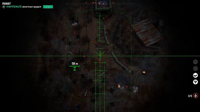 492adaa1619e98138ce1257c2e704e75