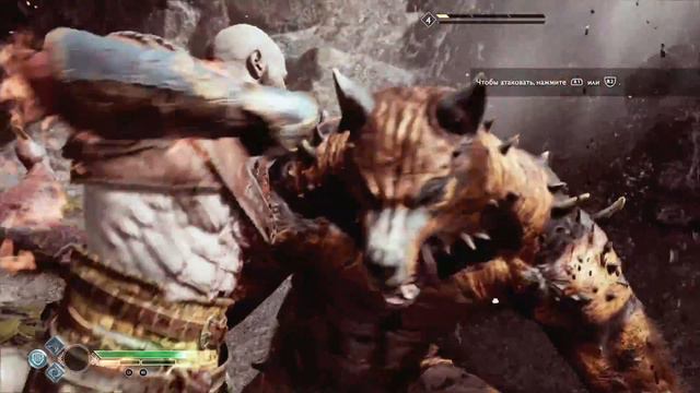 Прохождение God Of War #25 (PS4) - Нужно больше силы