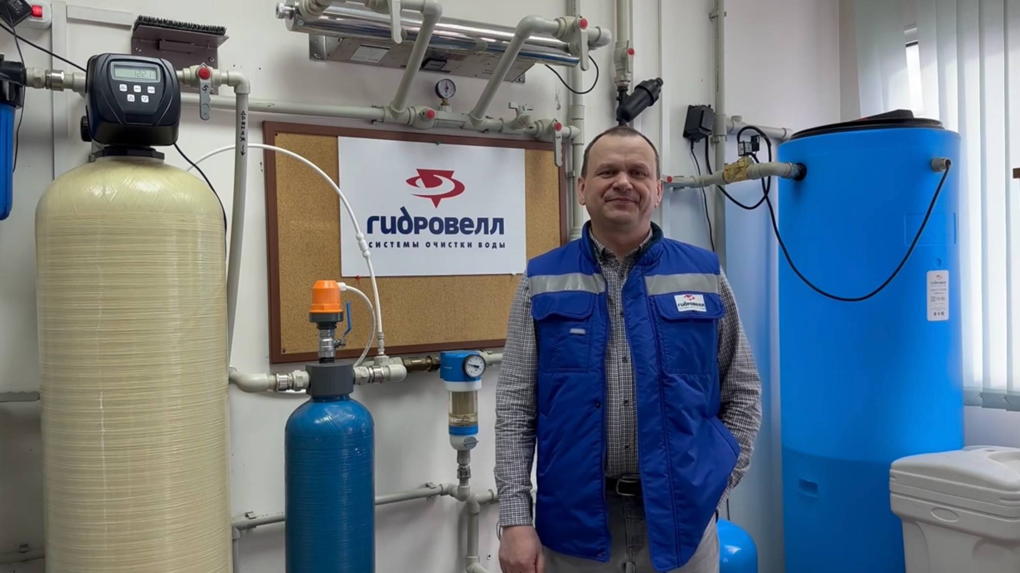 Гидровелл. Важность обслуживания системы очистки воды.