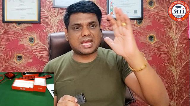 MIPI Tester Box Information/ Installation  || UFS 2.0 / 2.1 / 3.0 / 3.1 Supported || High Speed ||