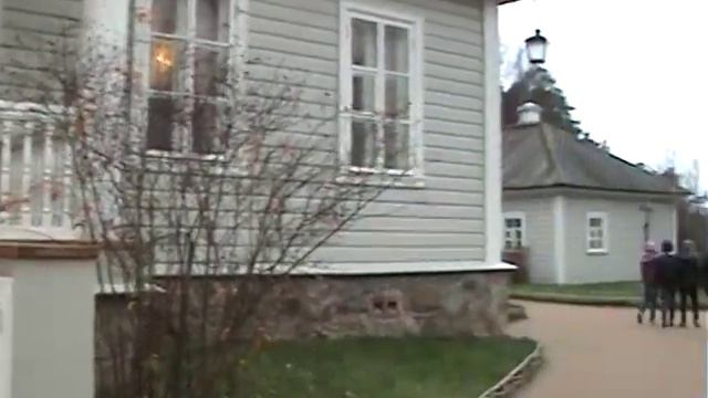 Михайловское