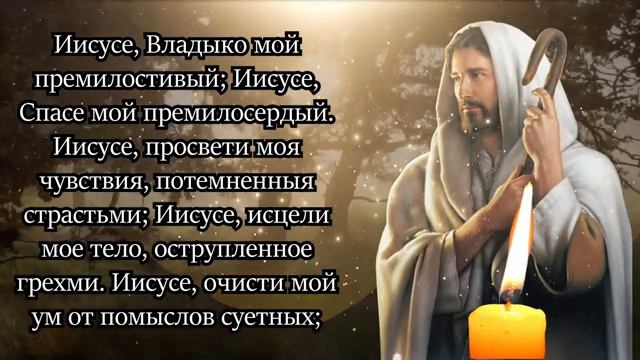 СЕГОДНЯ САМАЯ ОПАСНАЯ НОЧЬ! РАДИ БОГА НЕ ПРОПУСТИ ЭТУ МОЛИТВУ! Вечерние молитвы на сон грядущий!