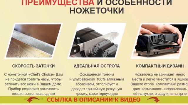 ? КАК СДЕЛАТЬ ПРАВИЛЬНЫЙ УГОЛ ЗАТОЧКИ НОЖА ? КАК СДЕЛАТЬ ПРАВИЛЬНЫЙ УГОЛ ЗАТОЧКИ НОЖА ⭐
