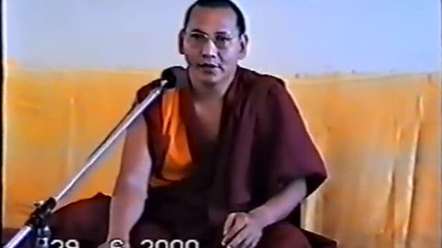 Геше Джампа Тинлей. Три основы пути. Москва 2000 . Лекция1.