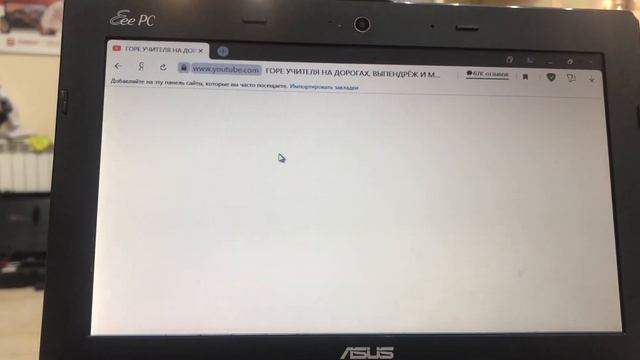 15 декабря 2021 г.