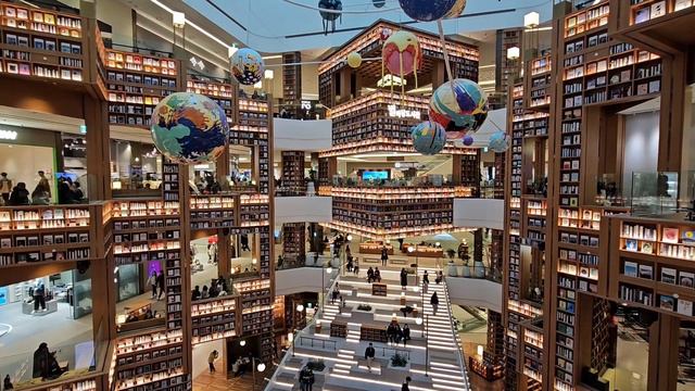 Starfield Library In Suwon