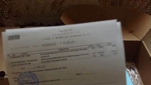 Минивэны: путешествия для всех